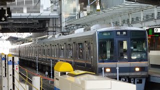 11【FHD30p】'20年2月8日 JR西日本･大阪駅構内 列車撮影記録