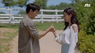 다시 만난 주진모♥김사랑 알콩달콩 사랑놀이 '미소' 사랑하는 은동아 16회