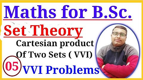 Set theory BSc math | VVI Question math BSc part 1 | BCA math | BA math | BSc first year math