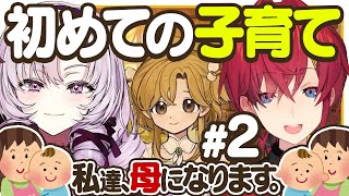 アンジュ・カトリーナの配信のサムネイル画像
