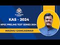 Kas 2024 highlights of our kpsc prelims test series 2024  dr rajkumar academy