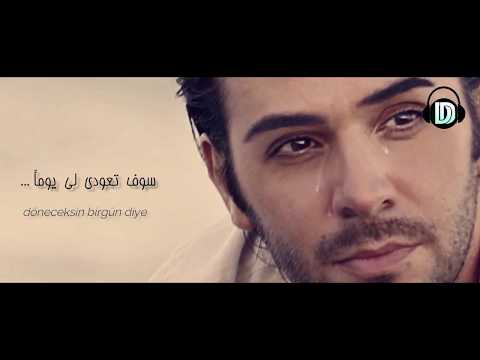أسماعيل يك إشتقت لك افتقدك مترجمة İsmail Yk Özledim Seni Özledim