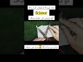 tips and tricks #shortvideo​ #trendingvideo​ #tipsandtricks​ #kitchentips​ #diy​ #viral​ #trending​