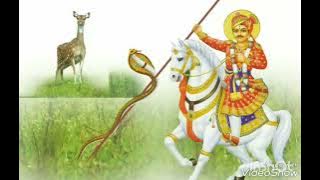 teja ji maharaj bhajan #tejaji #maharaj #mayank #bhambhu