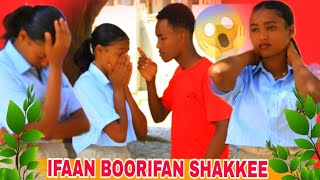 Ifaan baduu galaanaa keessaa harka qabda jedheen boriidhan 