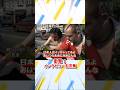 ニュースのインタビュー名言集6#shorts
