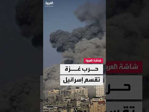 تطورات الصراع في غزة: الجيش الإسرائيلي يسيطر على 50% من القطاع