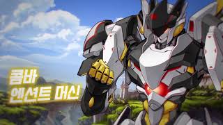 [악 룡 과 성 검]   게이머 들 의 핵심 을 위해 디자인 된 3D - SRPG 게임 입 니 다. screenshot 3