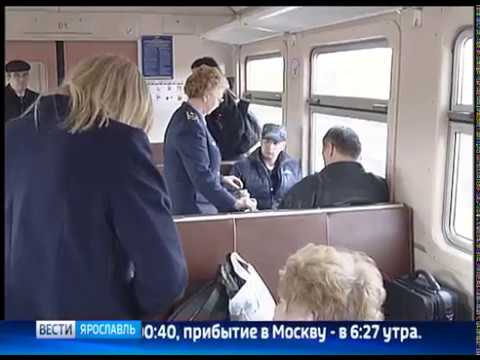 Между Угличем и Москвой возобновится железнодорожное сообщение