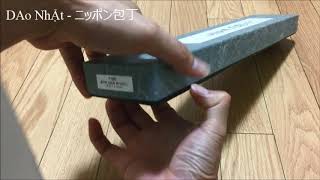 Gyuto (Chef's Knife) Japanese knife Kurouchi Tojiro Yasuki Shirogami II | 藤次郎 牛刀 安来 白紙2号 鍛造 黒打ち