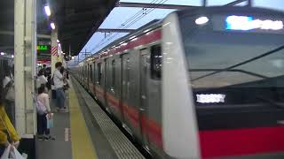 JR東日本  E233系5000番台  京葉線