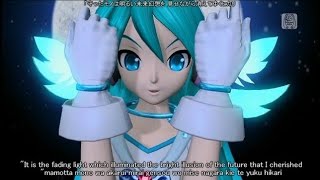 The Disappearance of Hatsune Miku