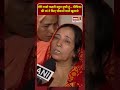 मेरी लाडो कहती बहुत दुखी हुं... दीपिका की मां ने किए चौकानें वालें खुलासे | Deepika Nagar Dowry Case