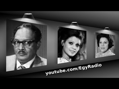 المسلسل الإذاعي عبده كاراتيه عبد المنعم مدبولي صفاء أبو السعود نبيلة السيد الحلقة 14