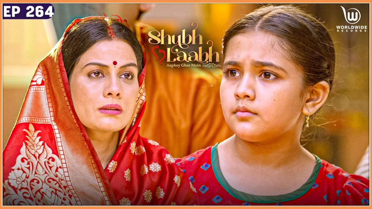 Happiness Of Toshniwal Family | Shubh Laabh - Aapkey Ghar Mein #laxmi #shubhlaabh | EP - 264 #laxmi