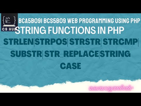 String functions in