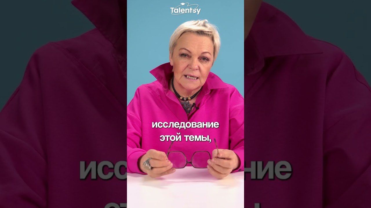 Что такое "Виктимблейминг" простыми словами. #психология