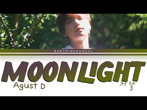 Agust D - Moonlight (저 달) Color Coded lyrics 가사 歌詞 [HAN/ROM/ENG]