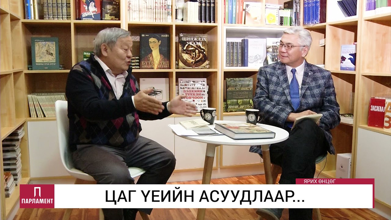 Баабар нийтлэлч  