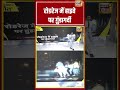 Kishore Ajwani: रोडरेज में हाइवे पर ग़ुंडागर्दी | Sau Baat Ki Ek Baat | #shorts