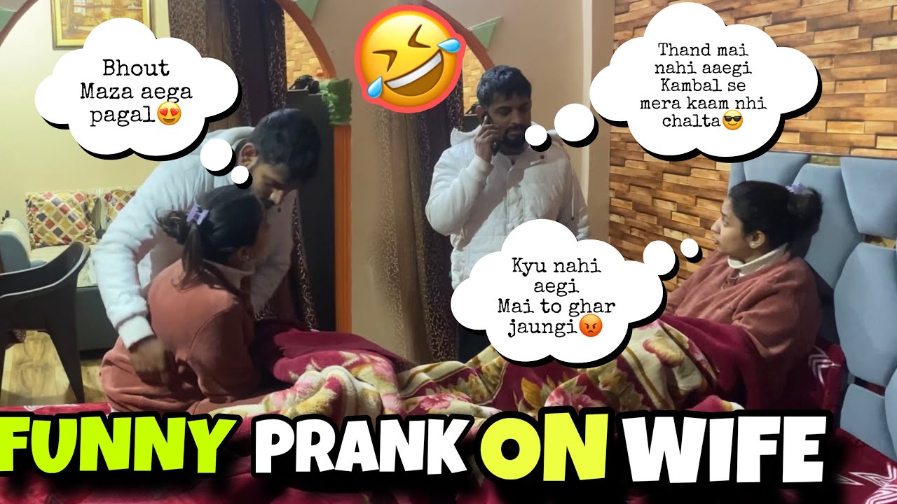 Thand Mai Mayke Nahi Jaegi😂 | Prank On Wife | Gone Extremely Wrong | MrandmrsGautam
