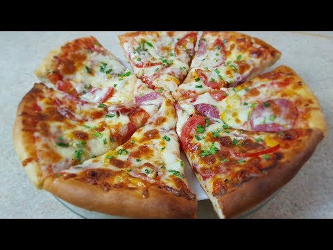 Настоящая ПИЦЦА,🍕 цыганка готовит. Самая вкусная пицца своими руками. Gipsy cuisine.😋