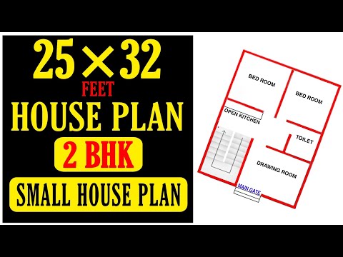 25 x 32