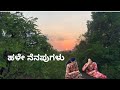   a day in my life  kannada vlogs with pratibha