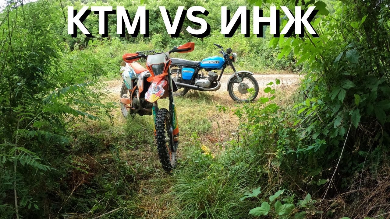 Мечтата На Всяко Момче