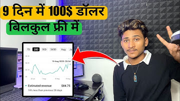 cpm work new tricks|| cpm work new vpn || cpm work latest vpn || phone se cpm kaise kare