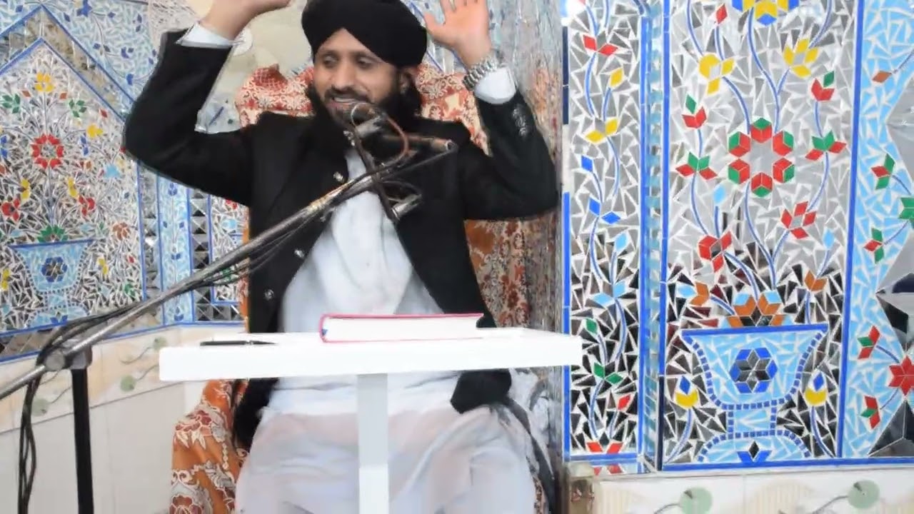 khutba juma  hazrt Ali ra