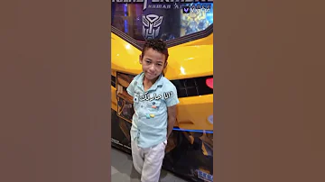 شات شات شات شات انا حرقك ياض جاي في ماتش تعال بس ما ترجعش تقول اه 