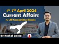 Weekly Current Affairs 2024 (1-7 April) ❤️APSC & other Competitive Exams 😍 @AssamCompetitiveExam