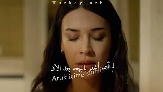 اغنية مسلسل لتأتي الحياه كما تشاء الحلقه 8 مترجمه للعربيه Acıyı Sevmek Olur mu