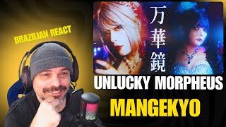 Reaction: Unlucky Morpheus – “Kaleidoscope” (Official Music Video)
