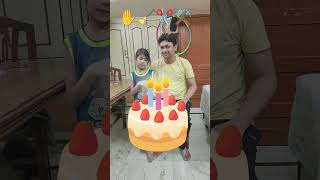 Aap cake kaise cut karte ho I #funny #likebabyruhii #shorts