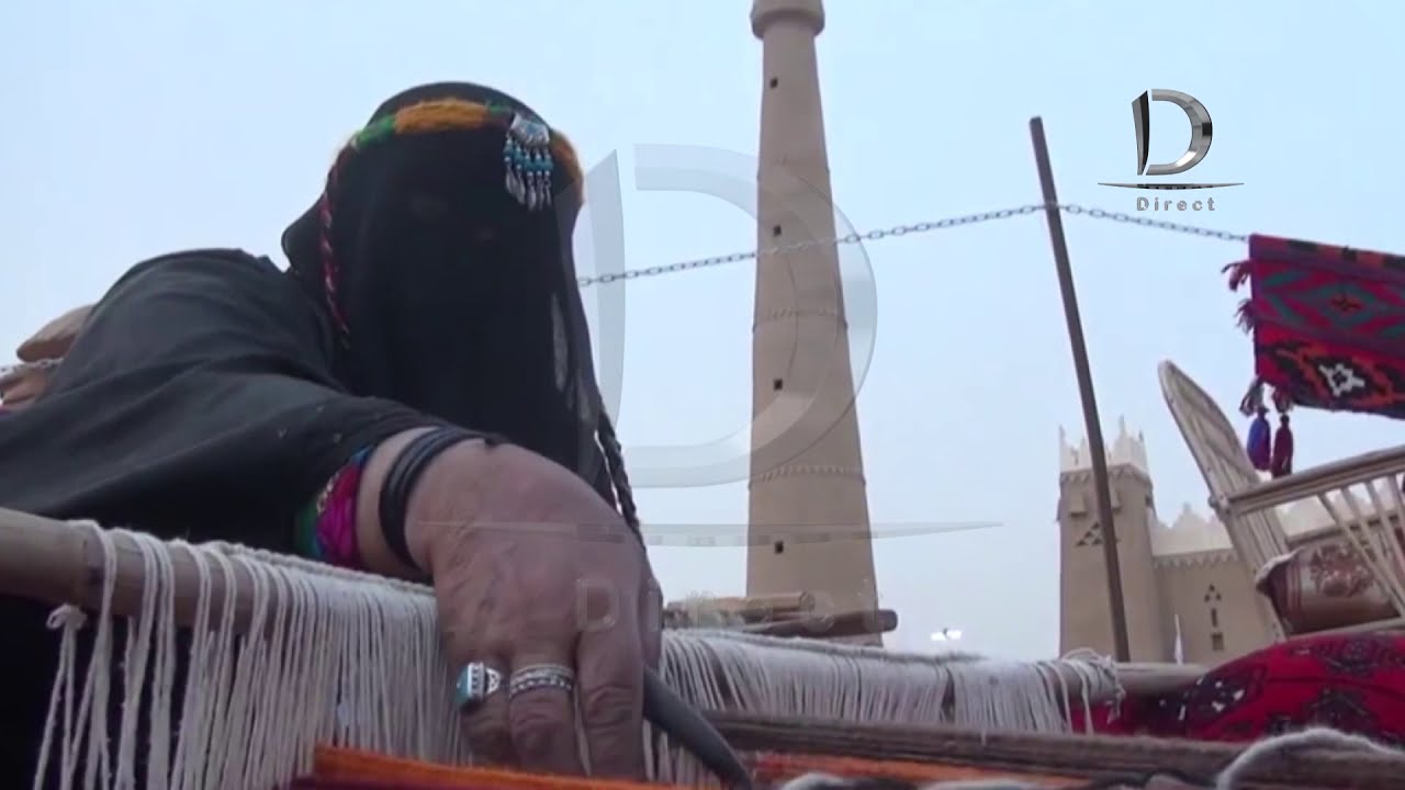 تقارير   تقرير عن السدو