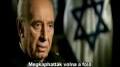 the birth of israel documentary from www.youtube.com