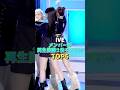 IVEメンバー別再生回数1位チッケムTOP6 #kpop #ive #아이브 #직캠