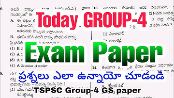 TSPSC Group-4 Exam Paper with Key Download| Ts group-4 Exam Paper|