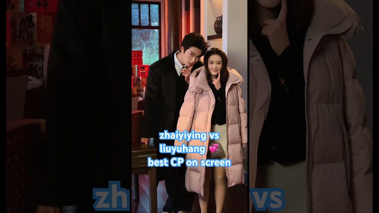 翟一莹刘宇航新剧开机引热议