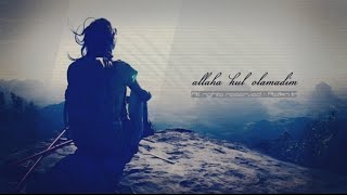 ريمكس استكنان 2025 | Deephouse Remix