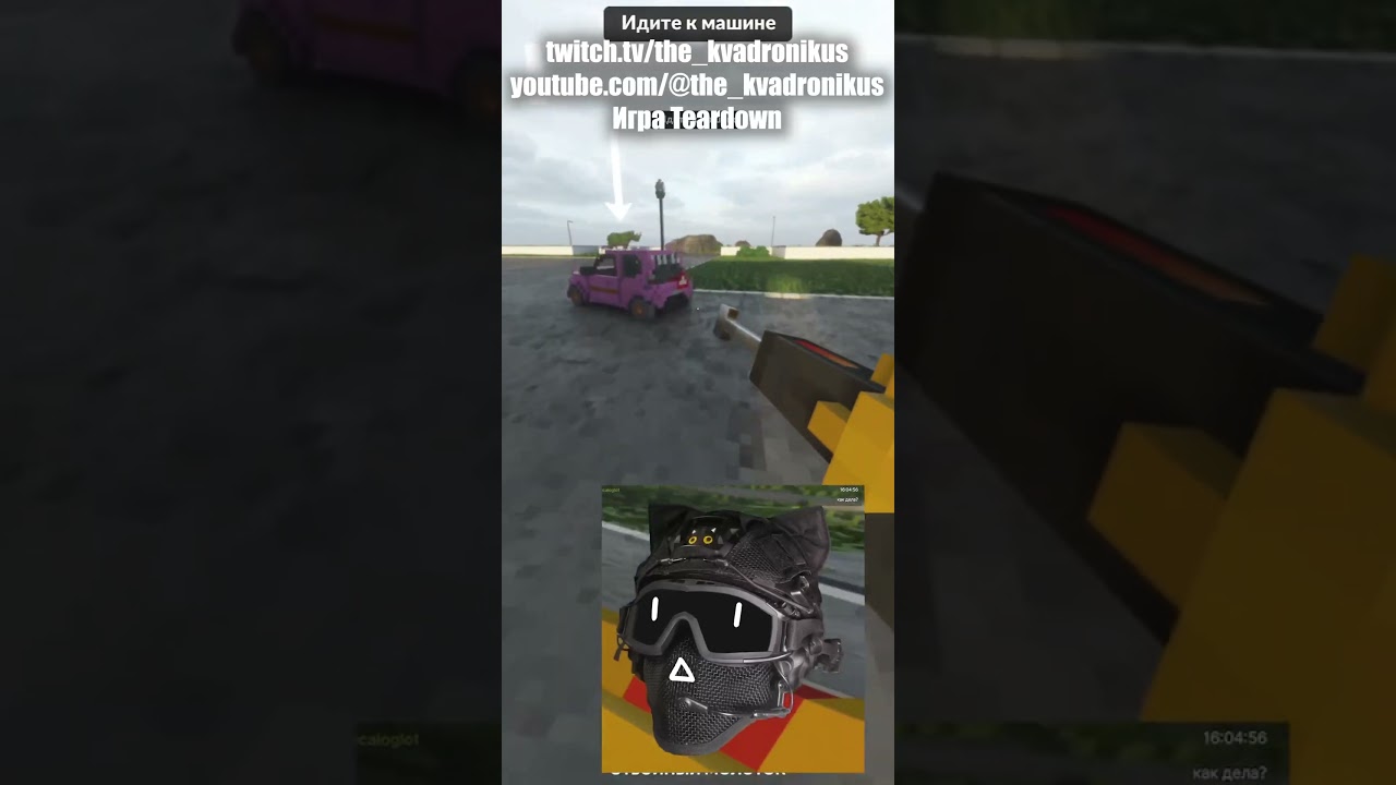 не уверен что давать мне отбойный молоток хорошая идея. 