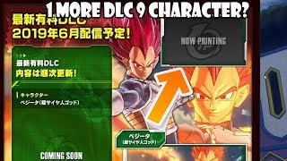 Xenoverse 2 DLC 9 May Add One More Character? DLC Pack 9 Prediction & Discussion