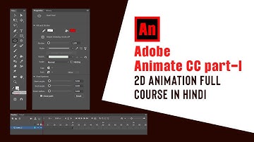 Adobe Animate CC introduction part-1 | 2D Animation Full Course in Hindi