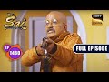    mere sai  ep 1430  full episode  5 july 2023