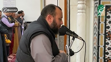 أفرأيت إن متعناهم سنين || تلاوة خاشعة من سورة الشعراء || للشيخ أحمد السعيد مندور