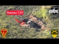 Коротко Війна День 158 ВідеодайджестBriefly War Day 158 Video Digest Коротко Війна День 158 ВідеодайджестBriefly War Day 158 Video Digest
