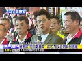 最新》蔣避談「同台鄭麗文」 沈：立場沒差別為何迴避@newsebc