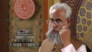 HI 123 Ya Maliko  یا ملکو